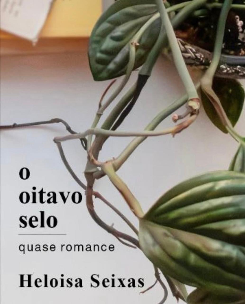 Capa do livro O oitavo selo — Quase romance